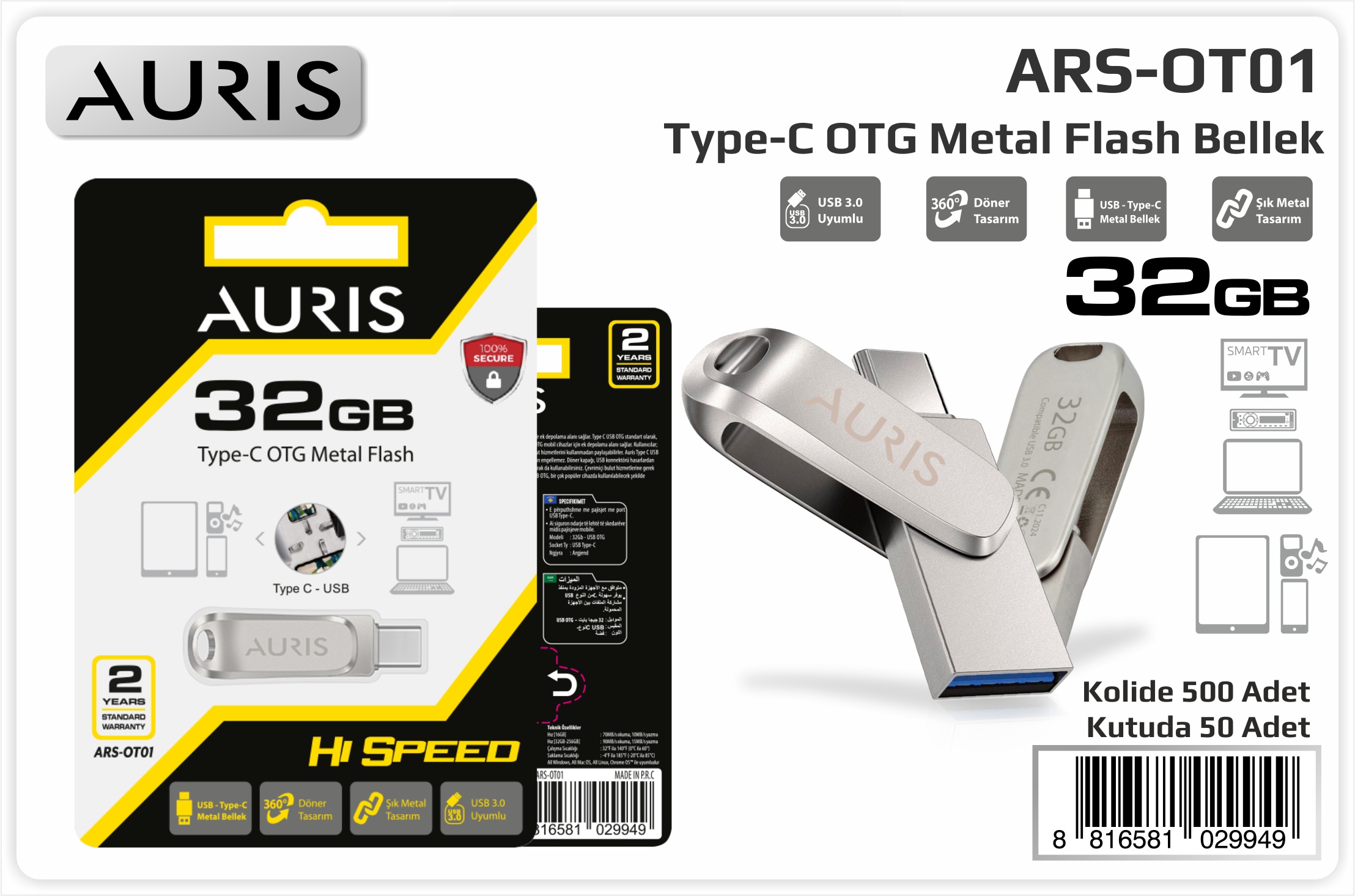 OT1/32 GB Type-C Otg Flash