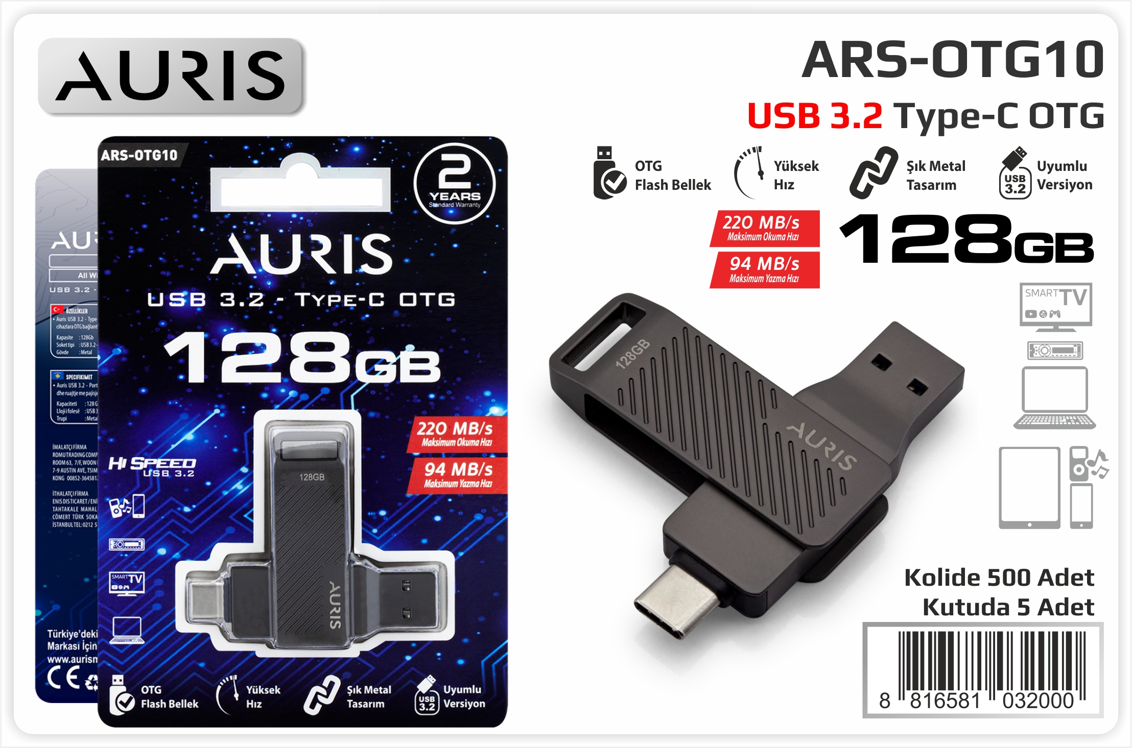 OTG10 128 GB Type-C Flash