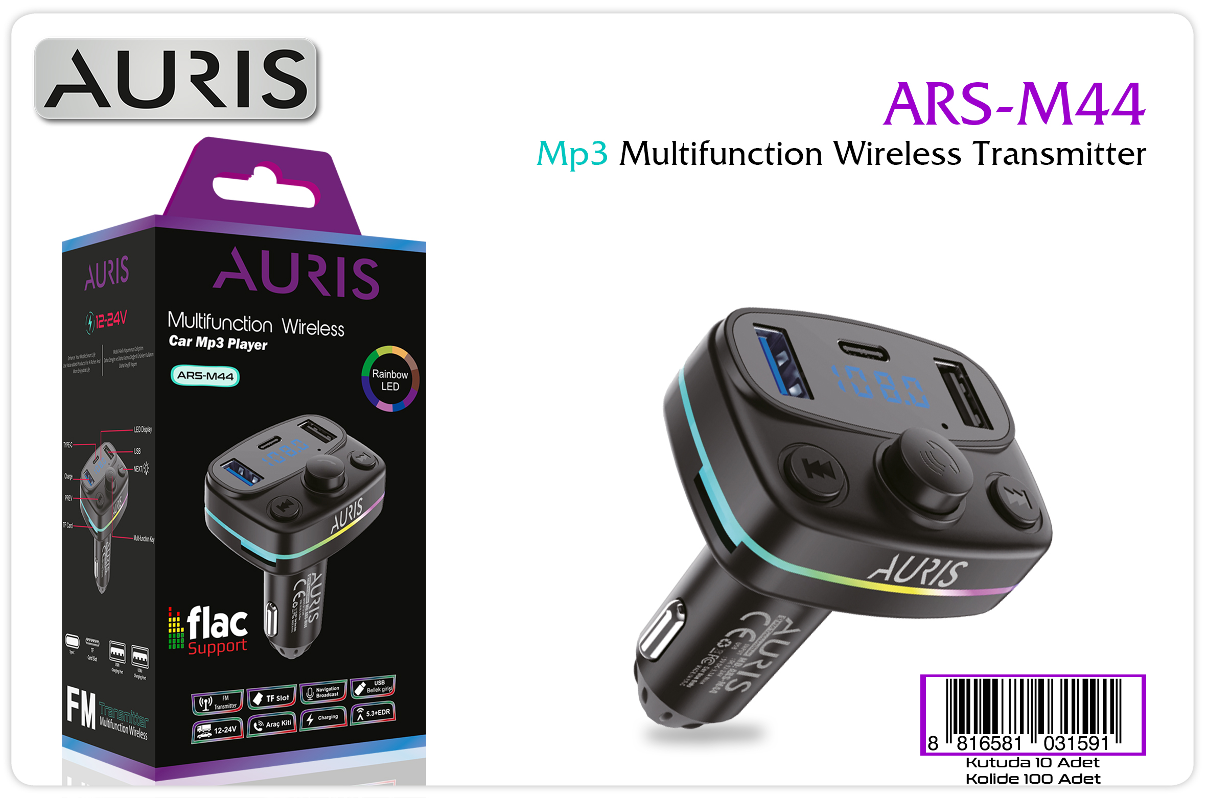 M44 Fm 2Usb+Pd