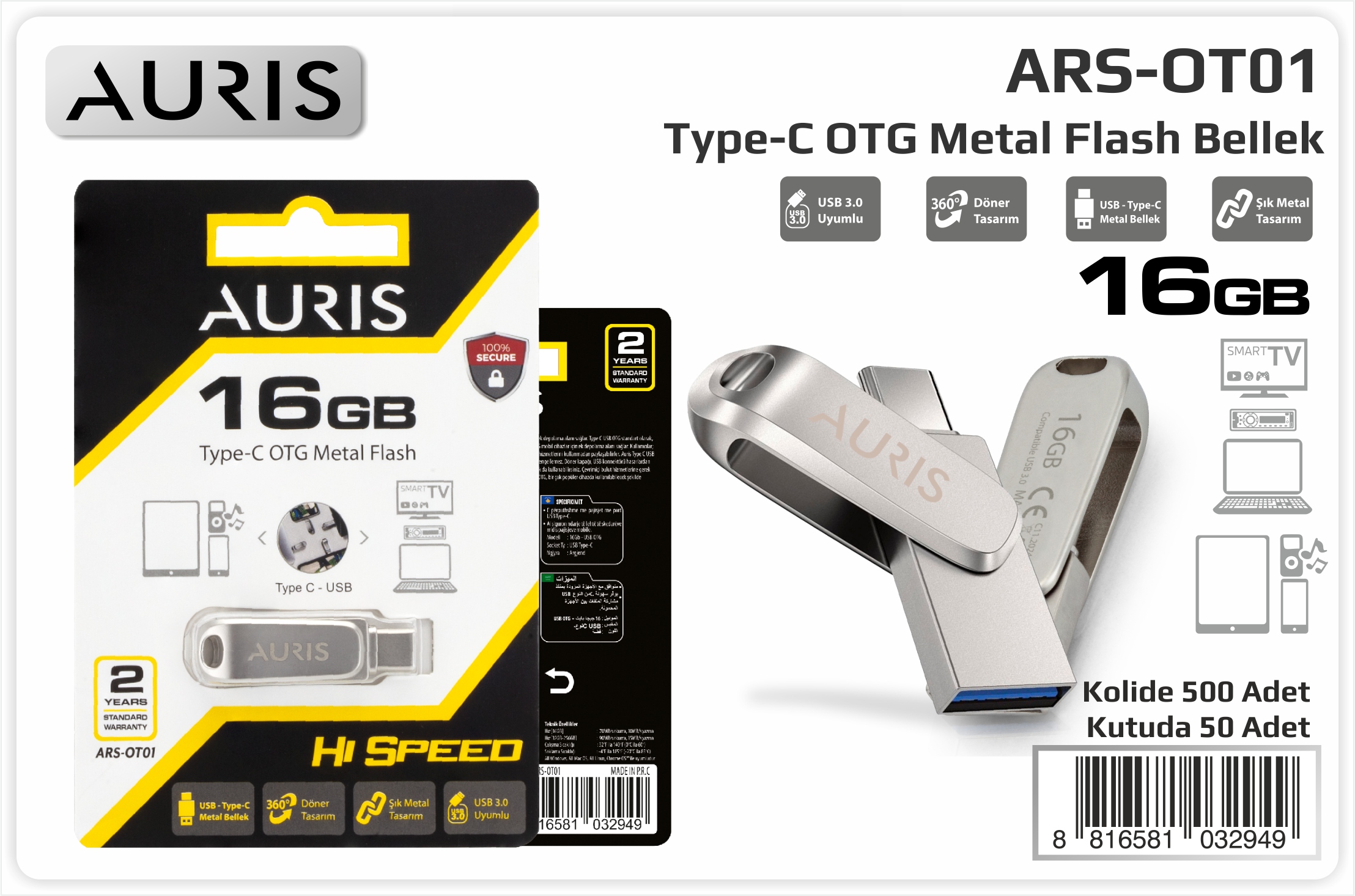 OT1/16 GB Type-C Otg Flash