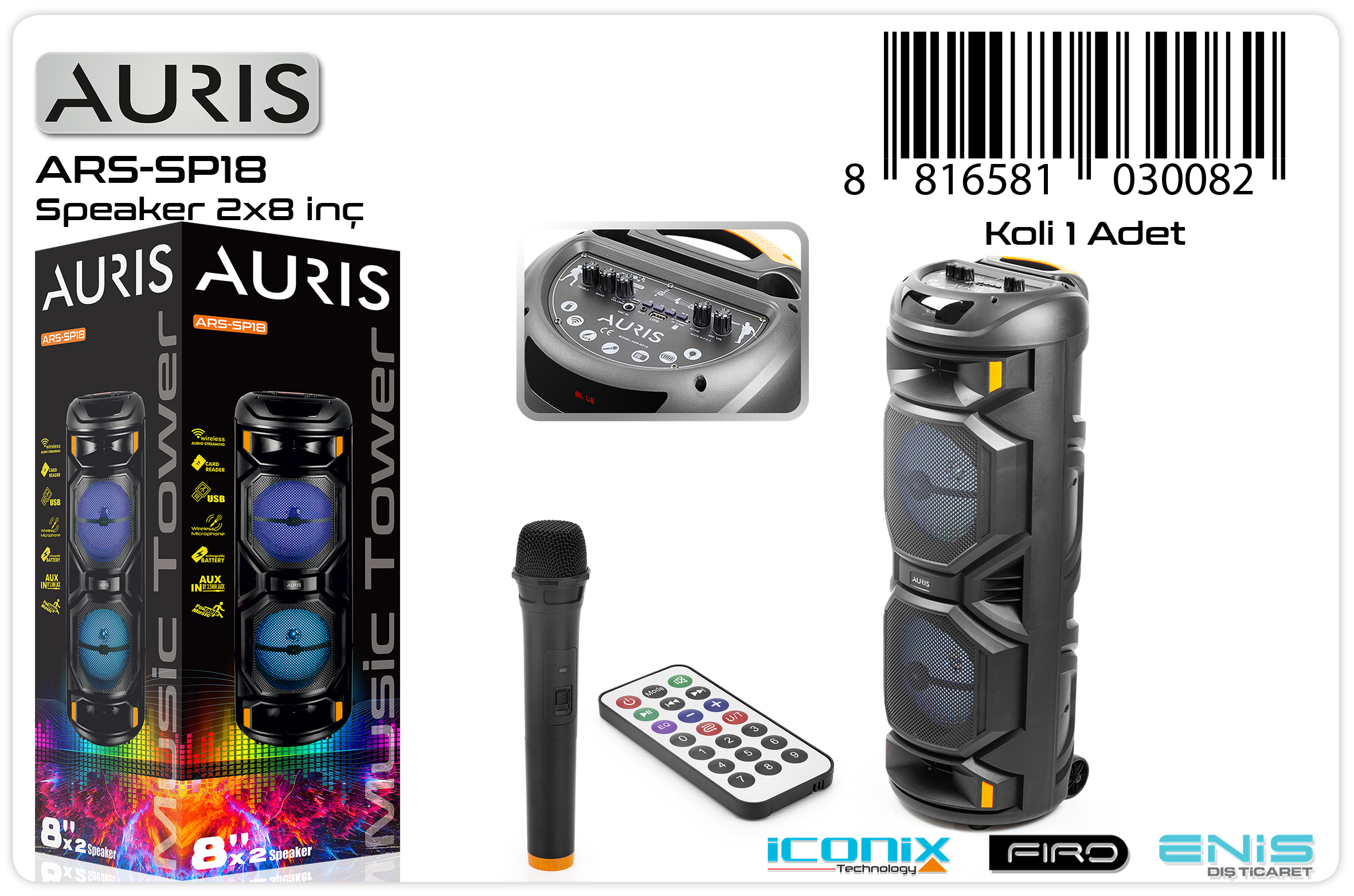 SP18 Speaker 16 inç