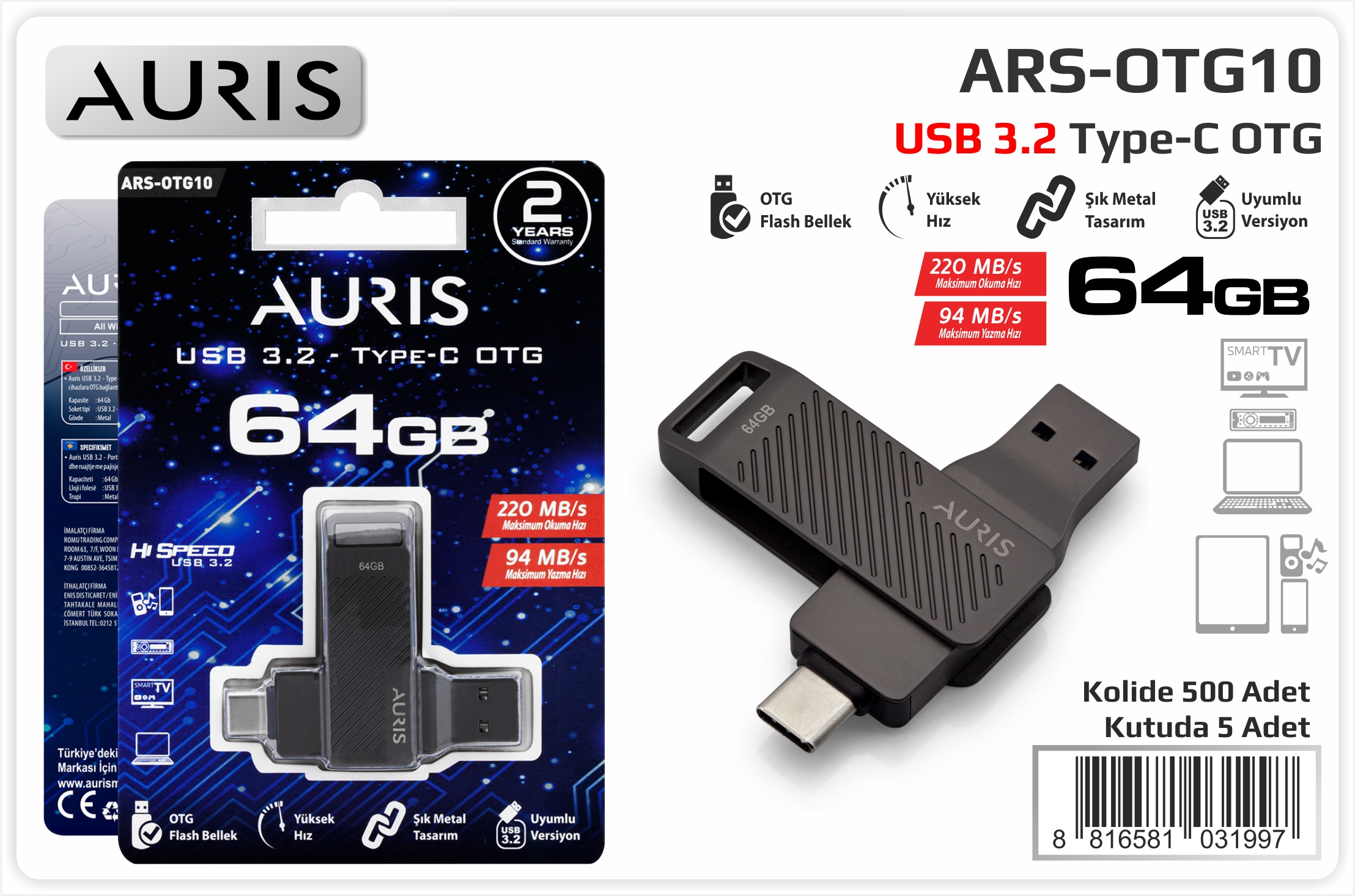 OTG10 64 GB Type-C Flash