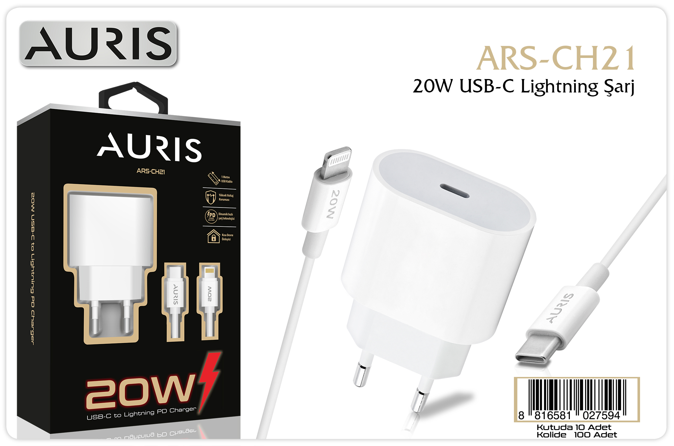 CH21 Lightning Set 20W
