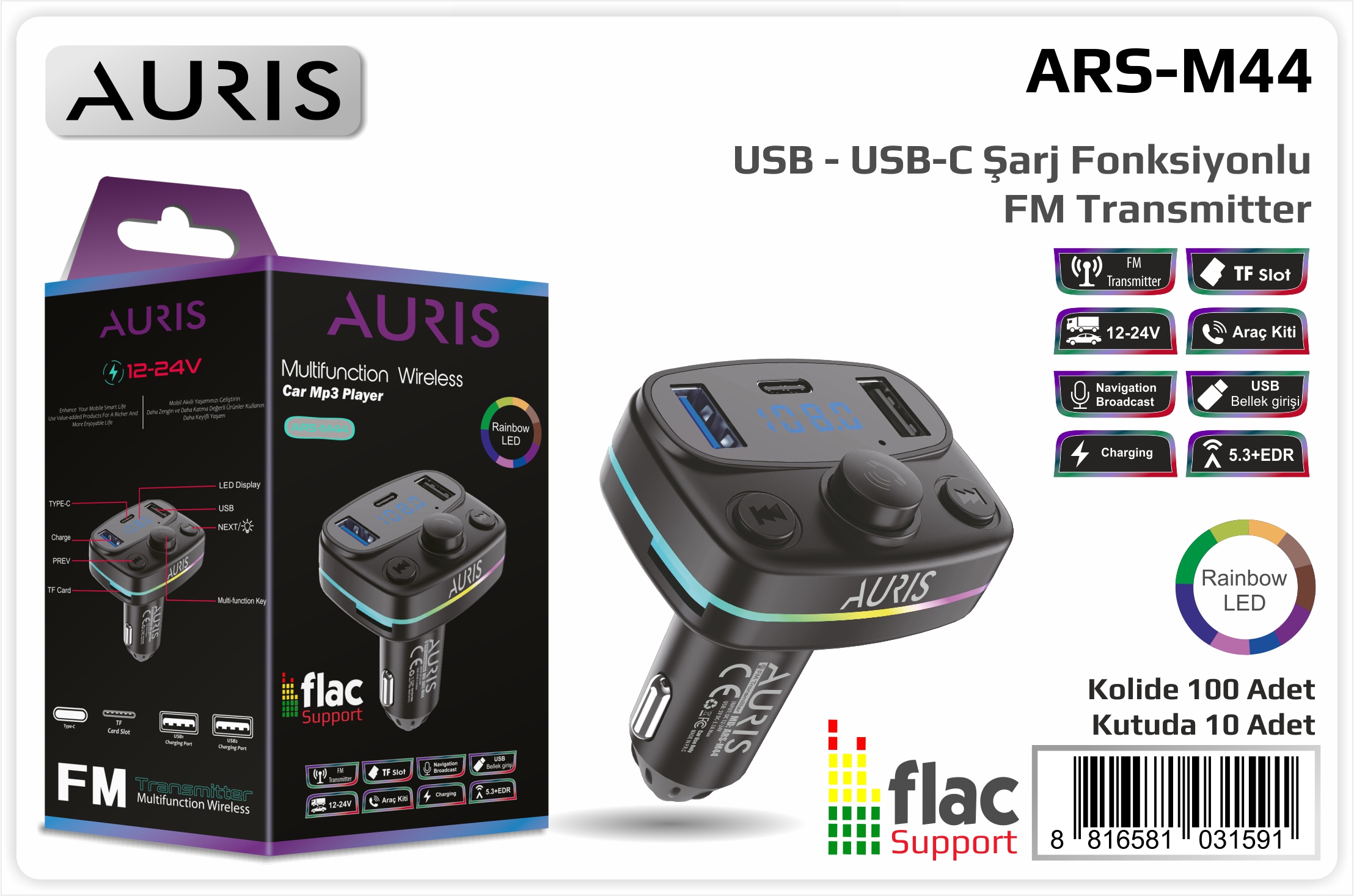 M44 Fm 2Usb+Pd