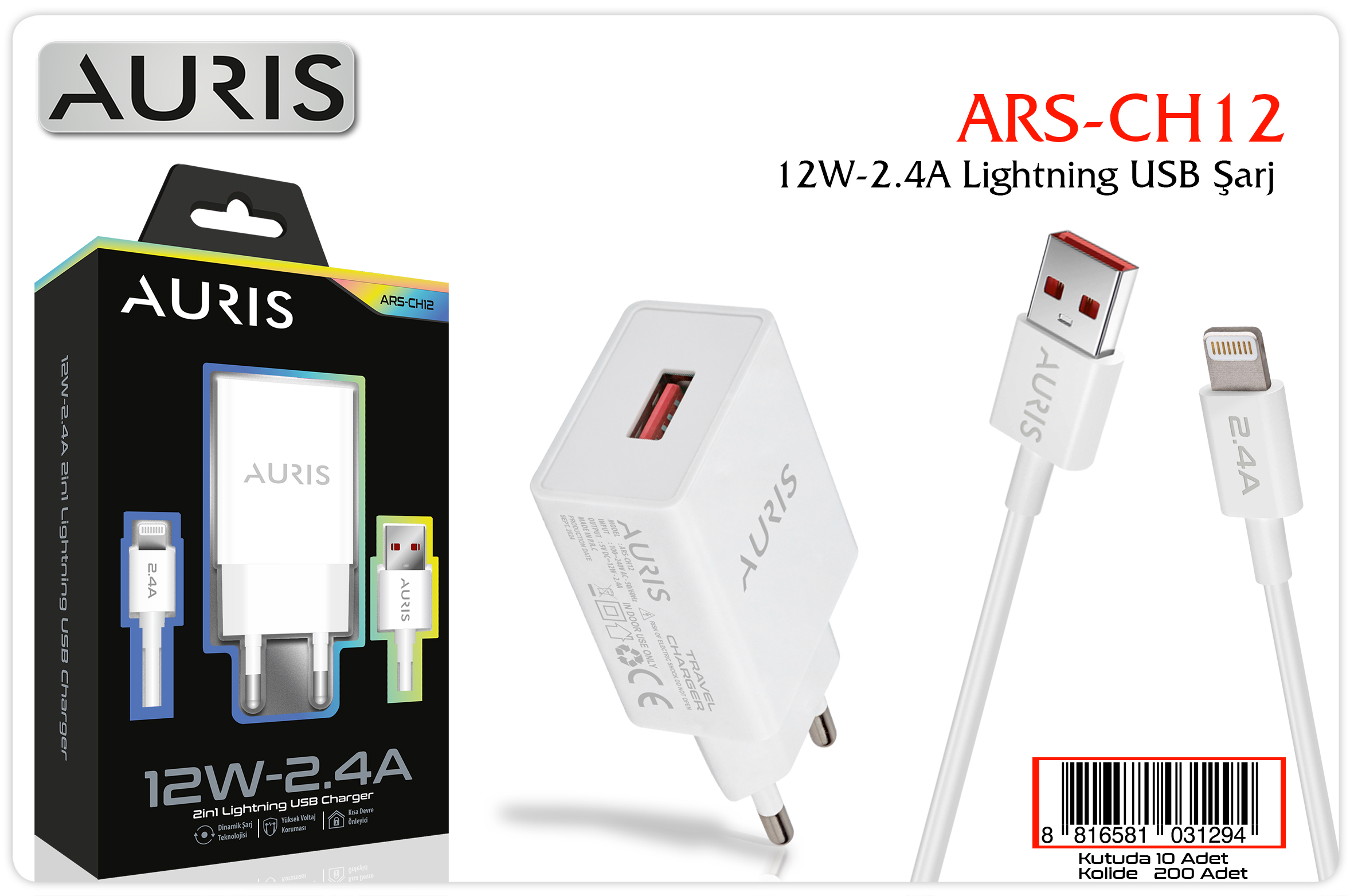 CH12 12W Ligtning Set