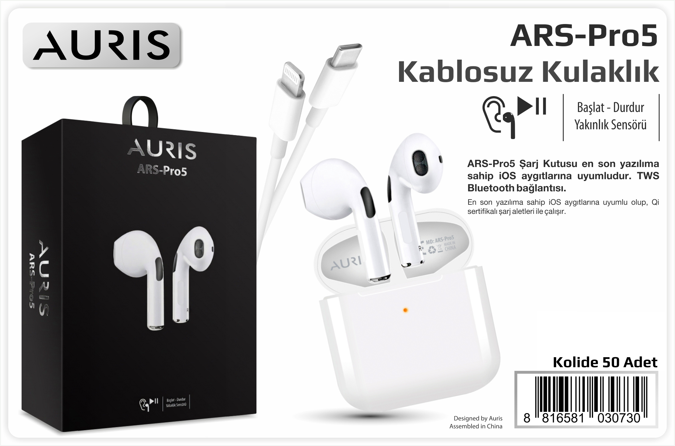 AİR Pro5