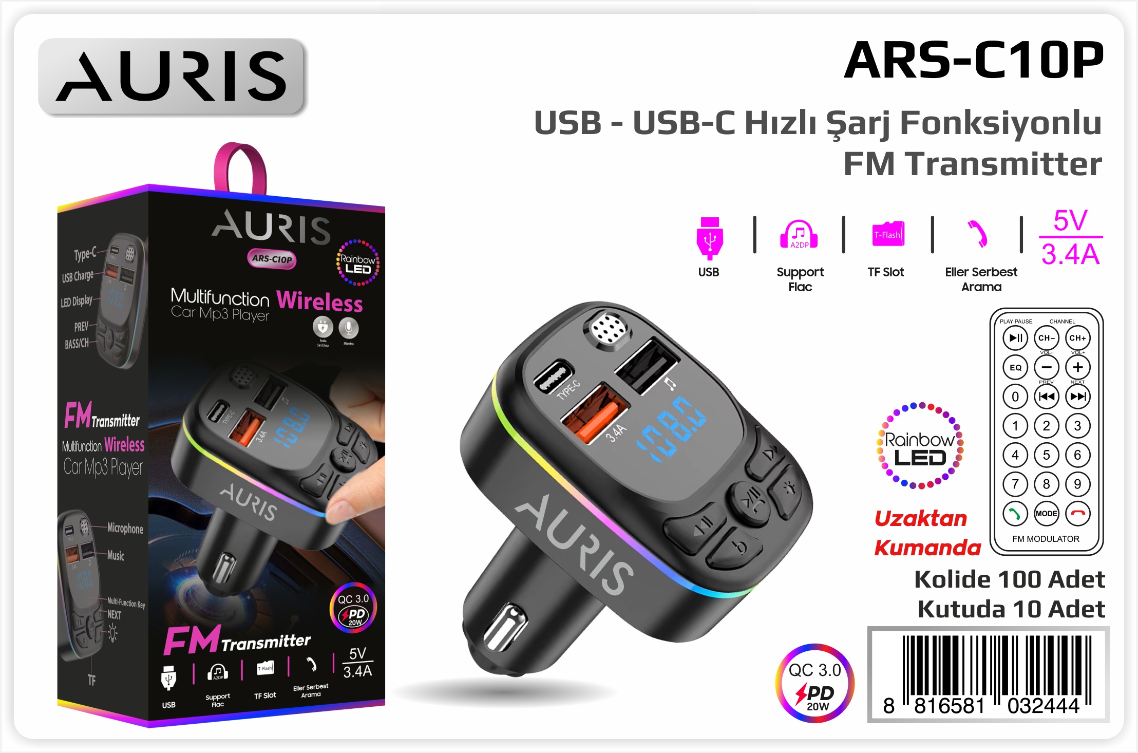 C10P FM Transmitter