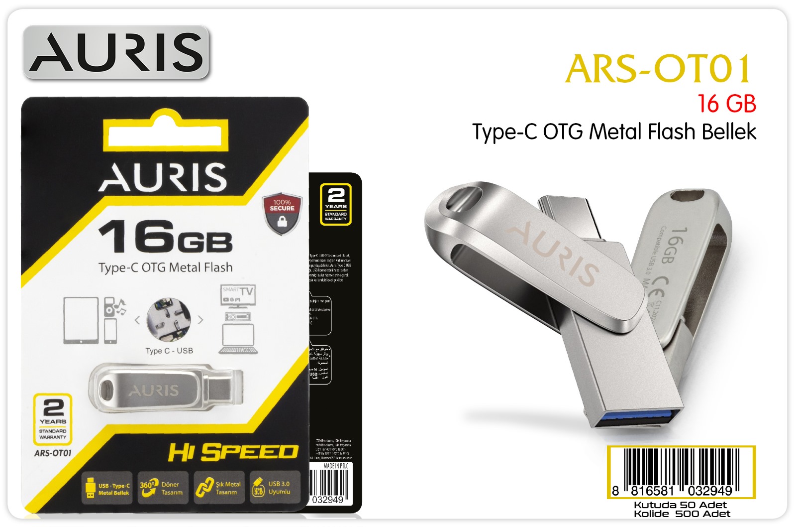 16 GB Type-C Otg Flash