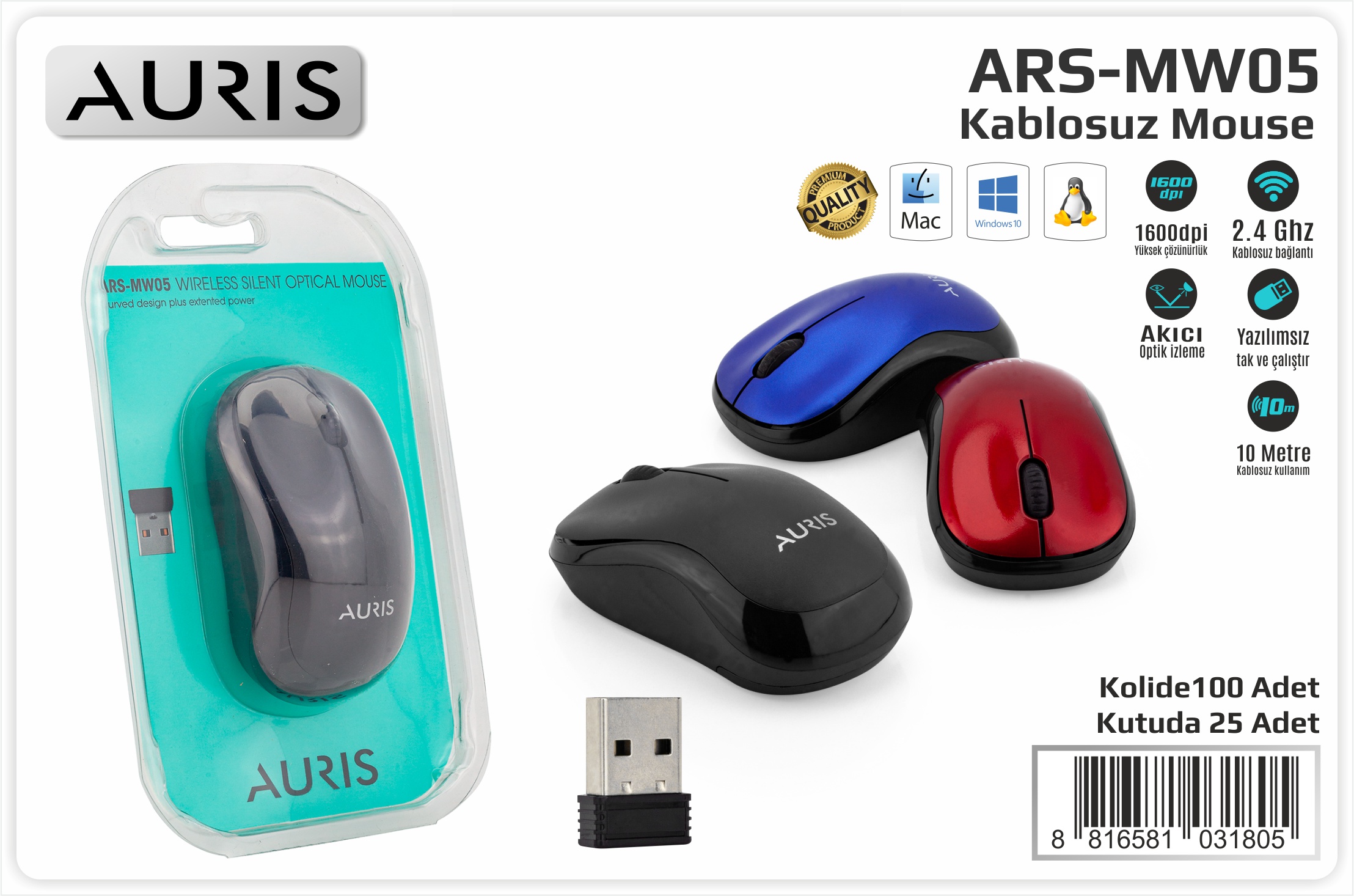MW05 Silent Wireless Mouse