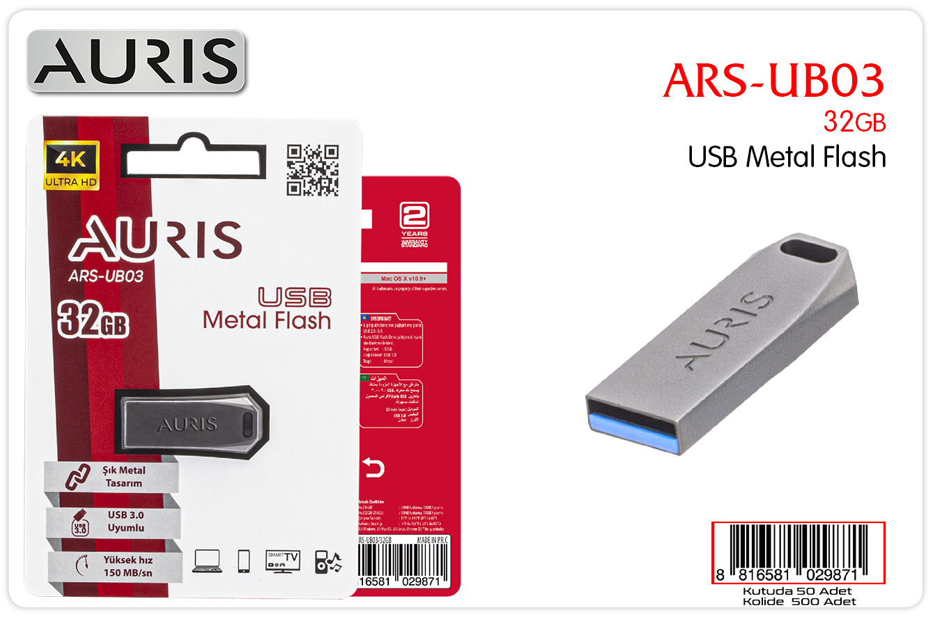 32 GB Metal Flash
