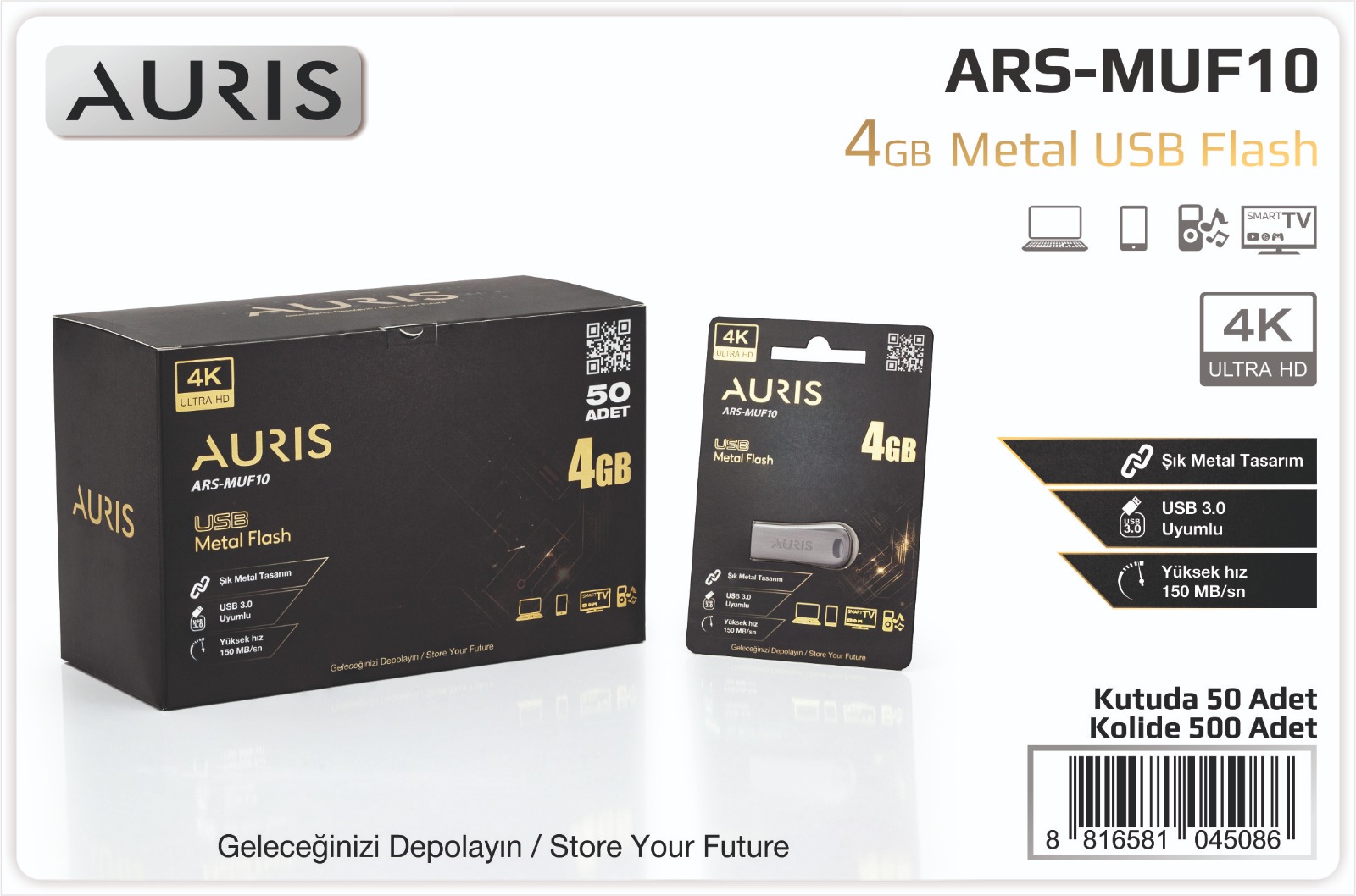 4 GB Metal Flash