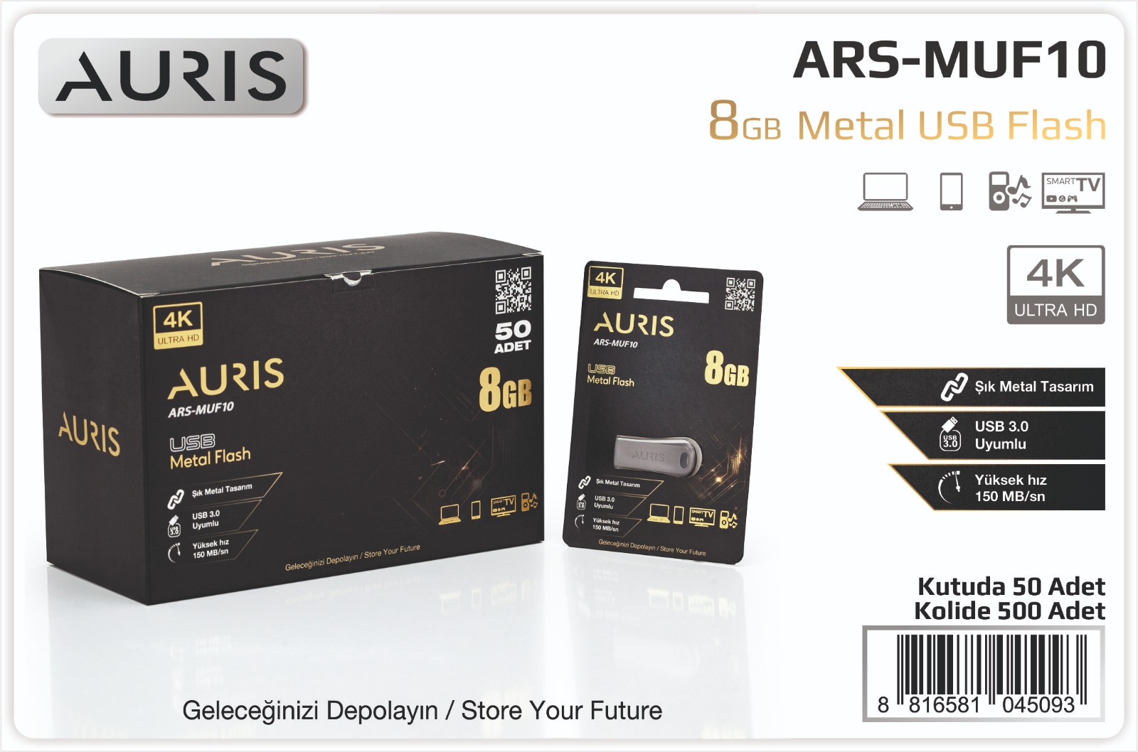 8 GB Metal Flash