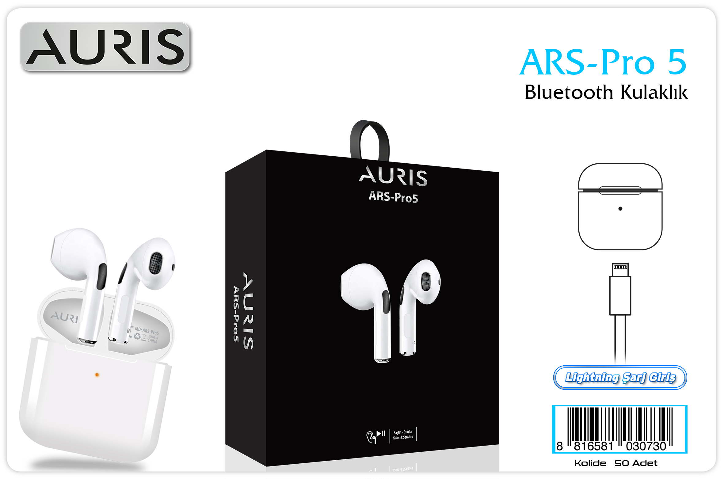 AİR Pro5
