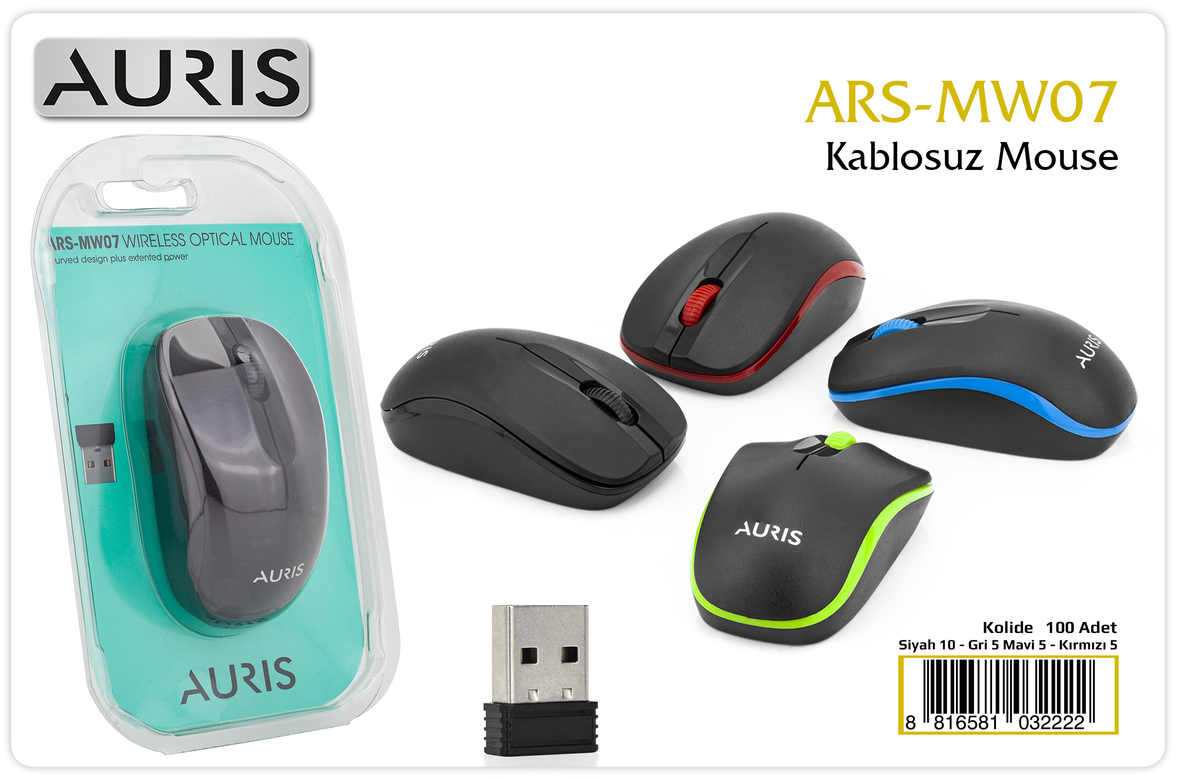 MW07 Wireless Mouse