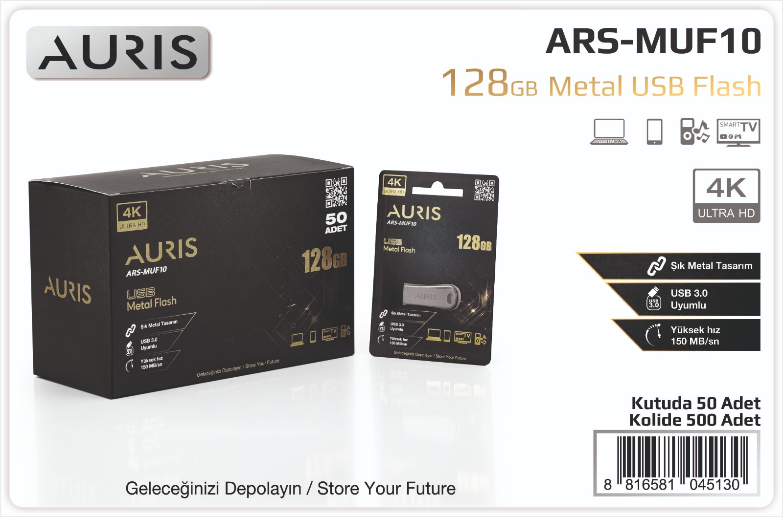 128 GB Metal Flash