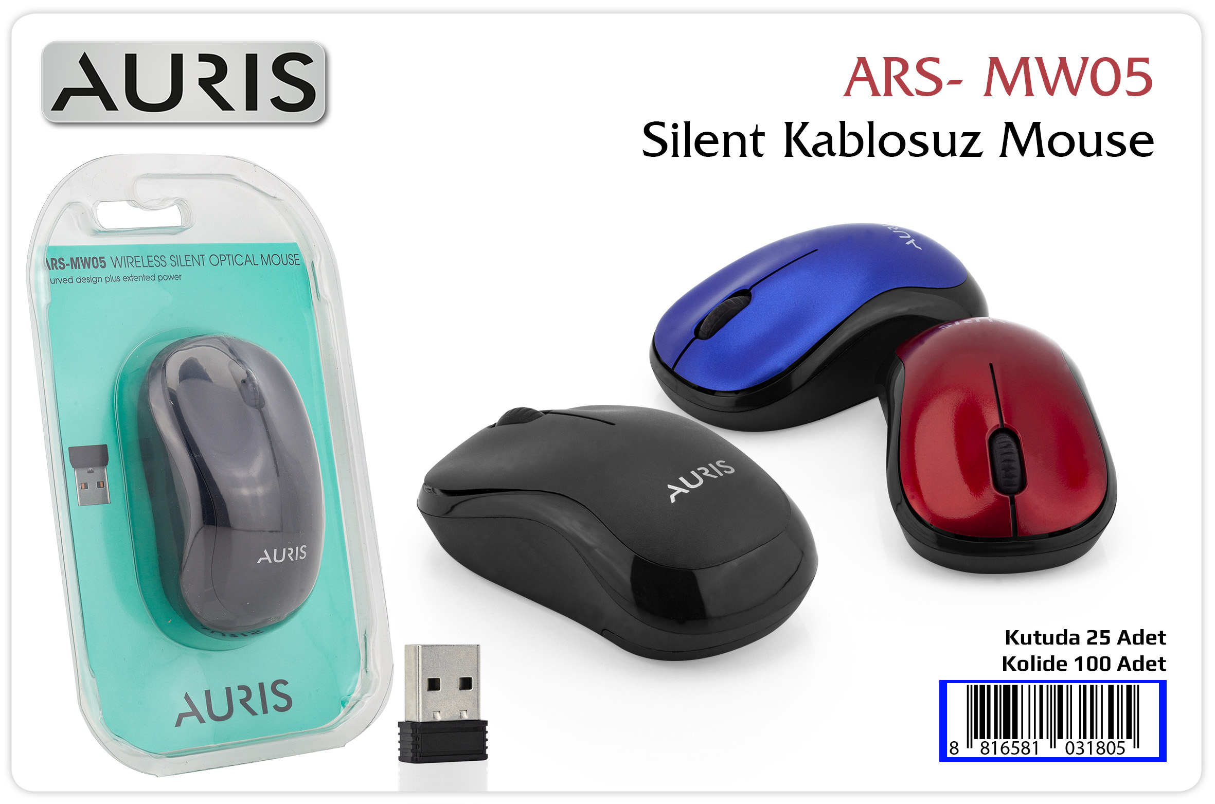 MW05 Silent Wireless Mouse