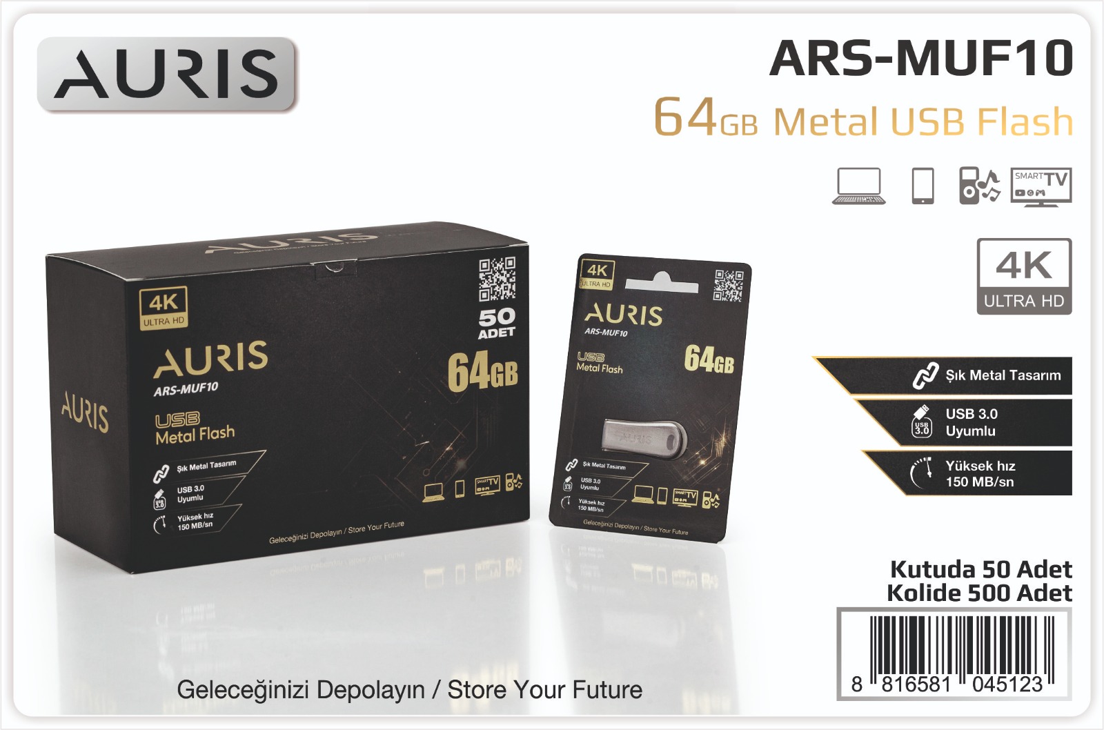 64 GB Metal Flash