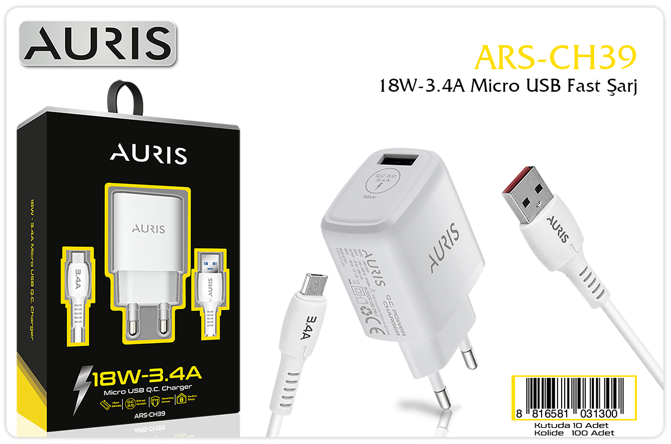 CH39 Micro Fast Set 3.4A